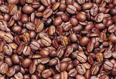 Coffee Beans Illusion